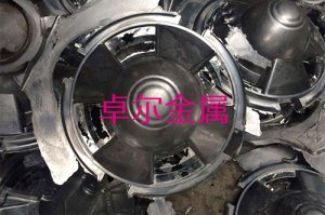 压铸铝件加工中的夹渣解决办法